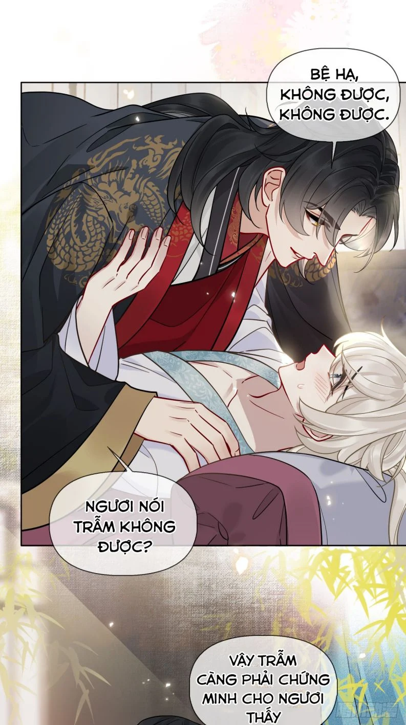 Cư Tâm Bất Kính: Chapter 17