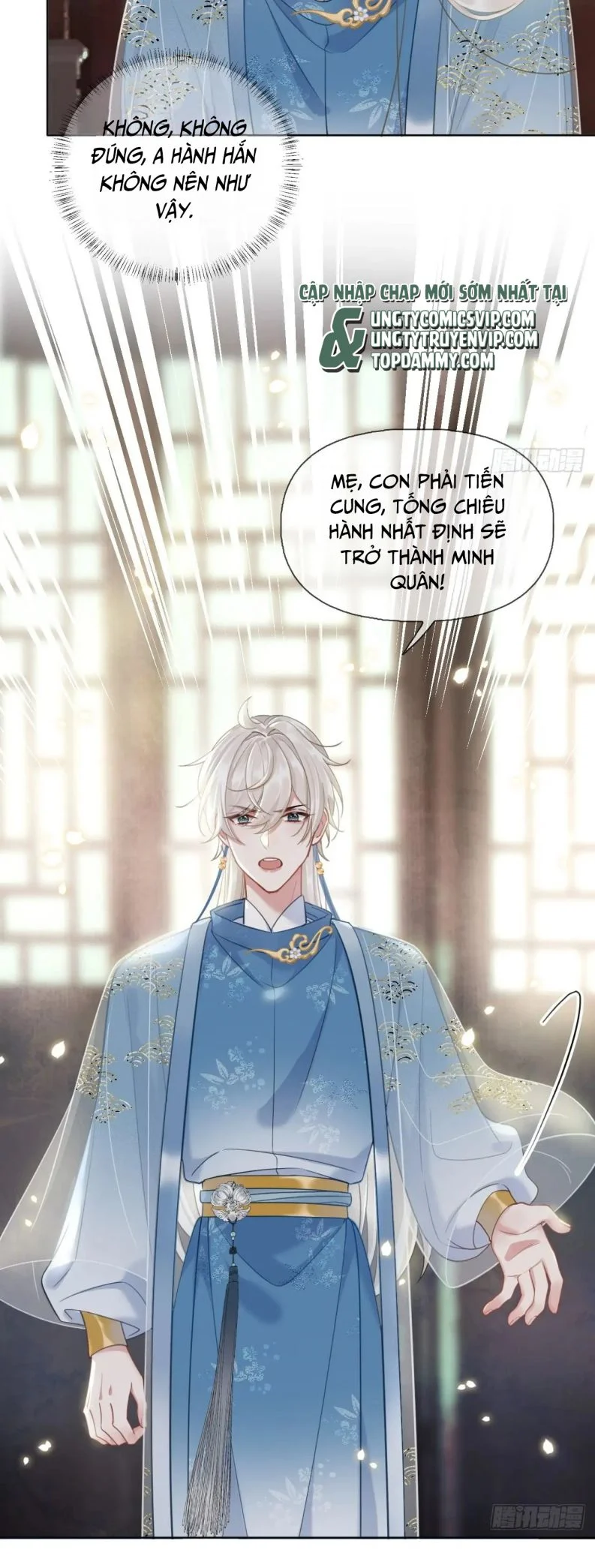 Cư Tâm Bất Kính: Chapter 2