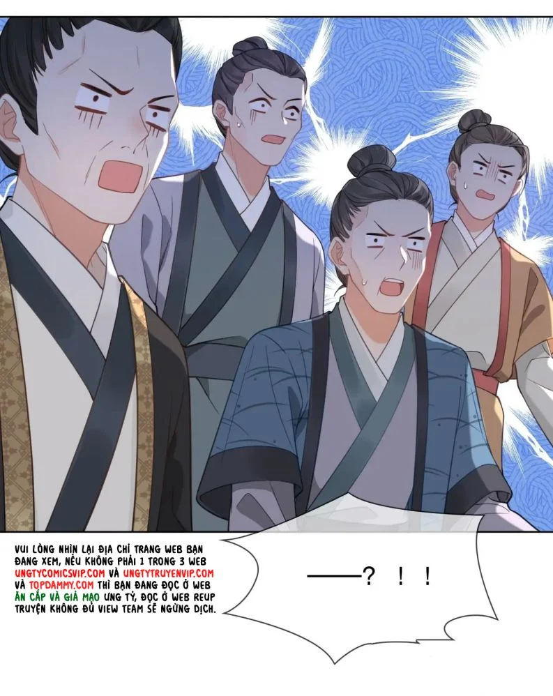 Cư Tâm Bất Kính: Chapter 2