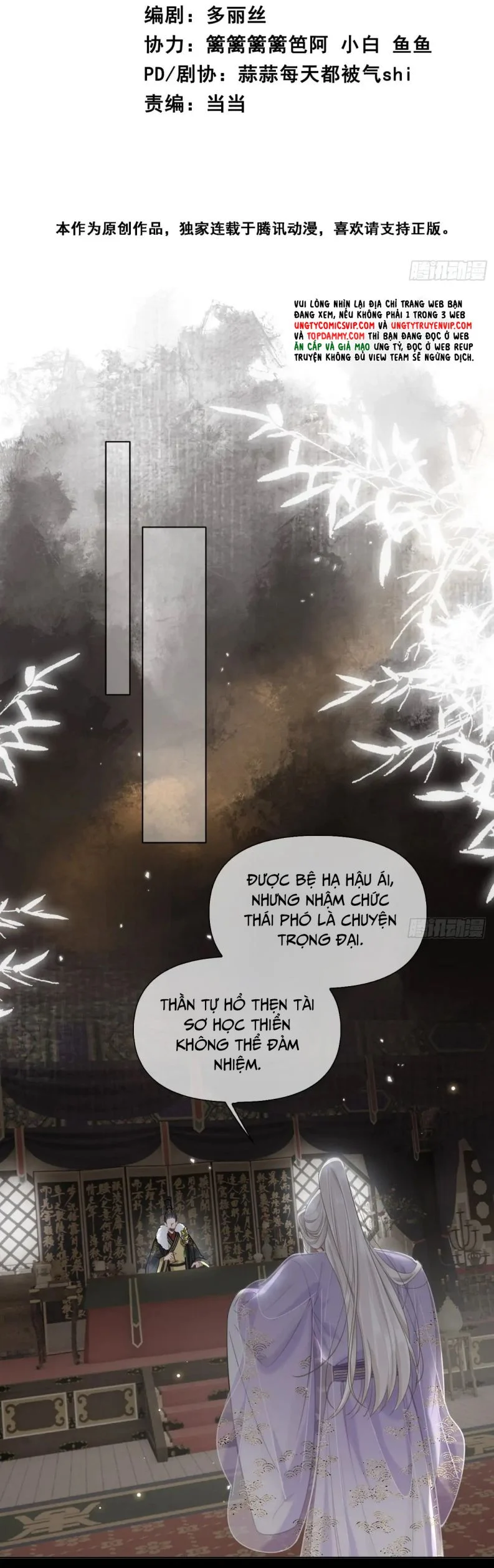 Cư Tâm Bất Kính: Chapter 2