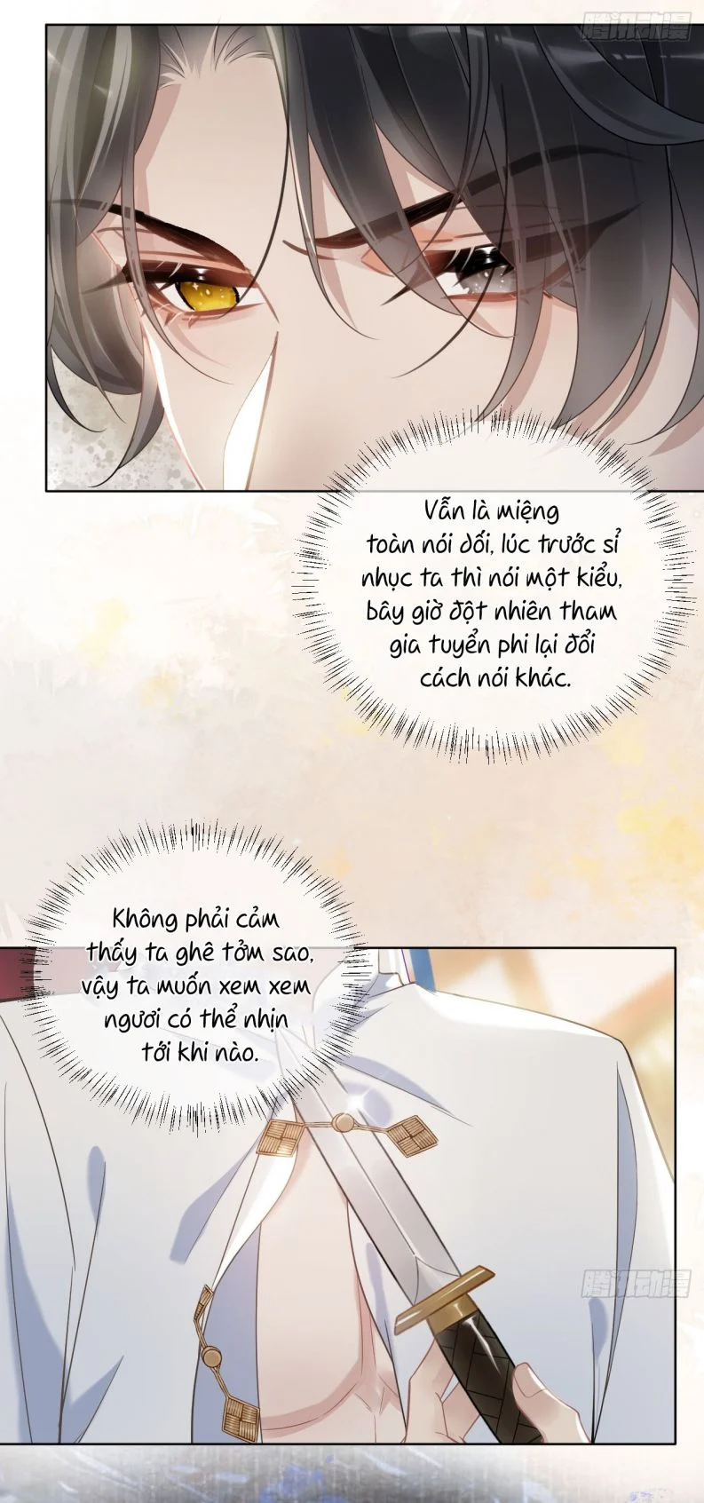 Cư Tâm Bất Kính: Chapter 3