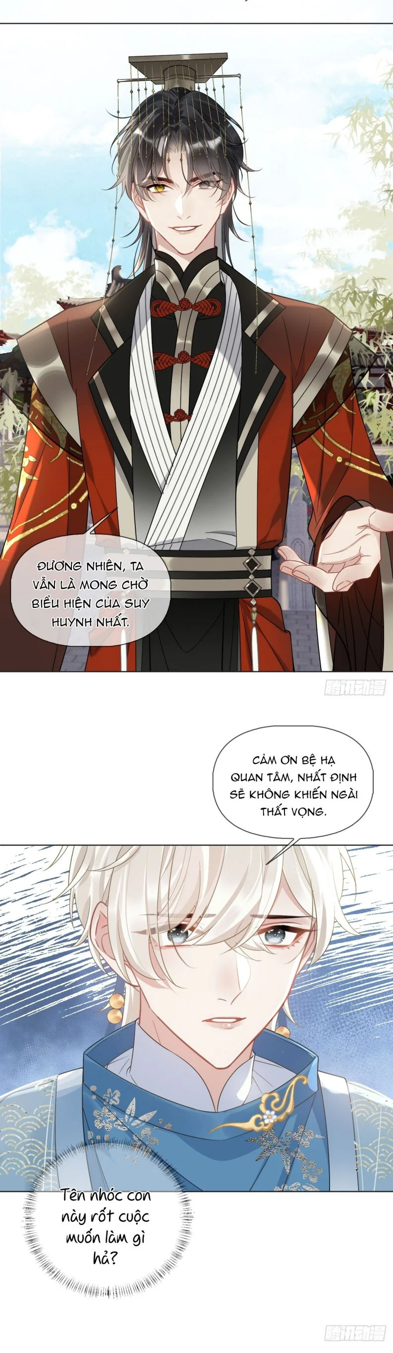 Cư Tâm Bất Kính: Chapter 3