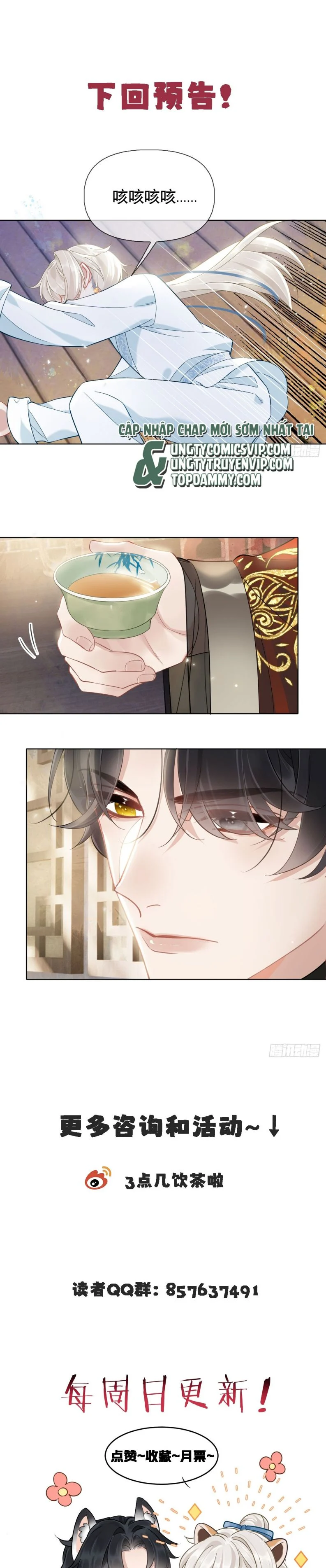 Cư Tâm Bất Kính: Chapter 3