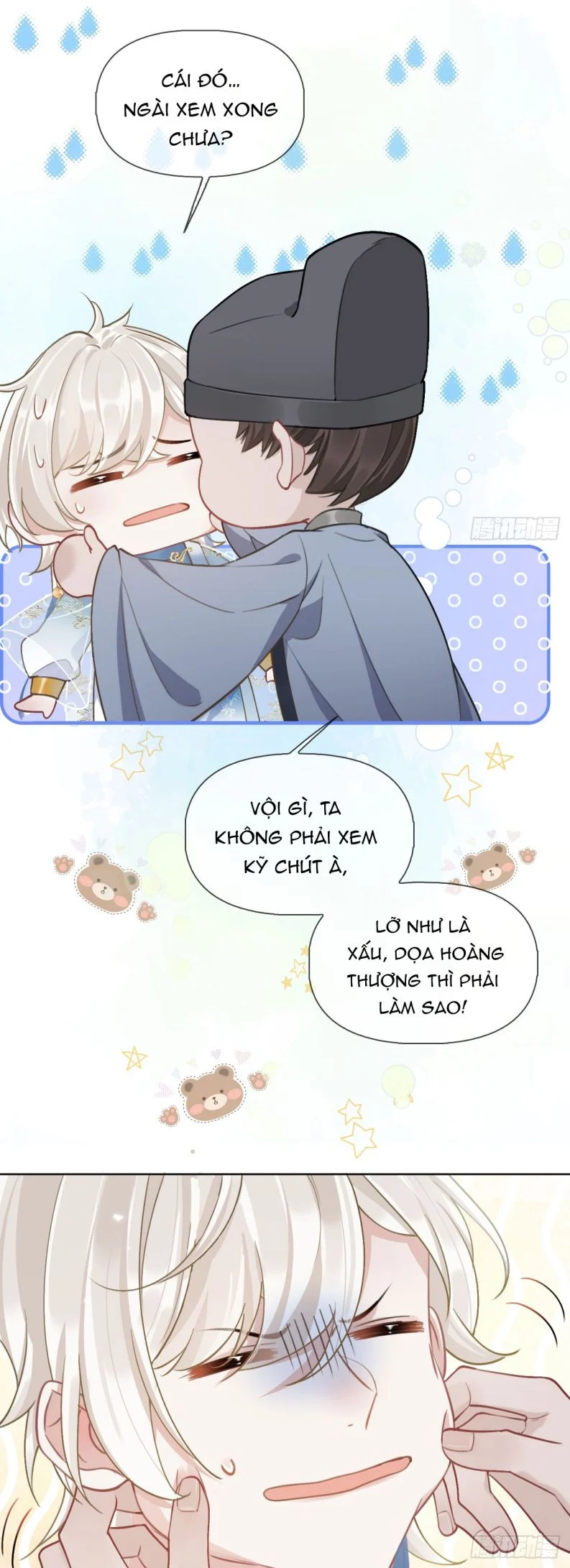 Cư Tâm Bất Kính: Chapter 3