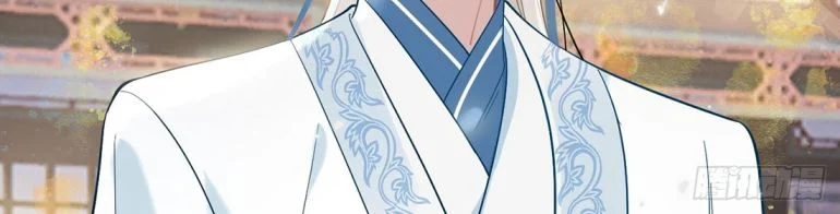Cư Tâm Bất Kính: Chapter 4