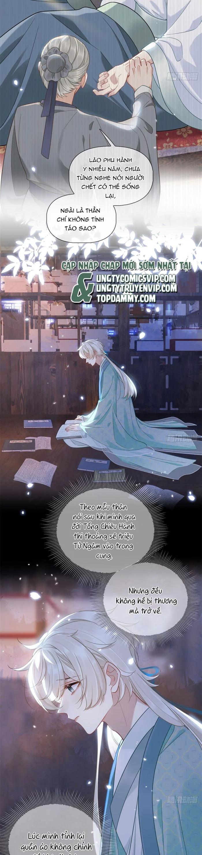 Cư Tâm Bất Kính: Chapter 4
