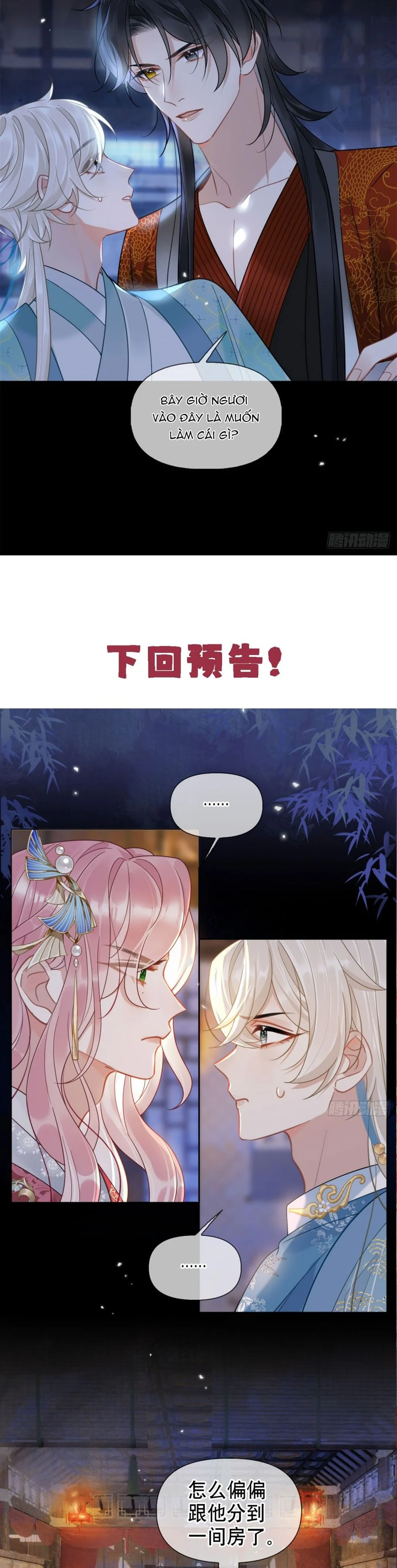 Cư Tâm Bất Kính: Chapter 4