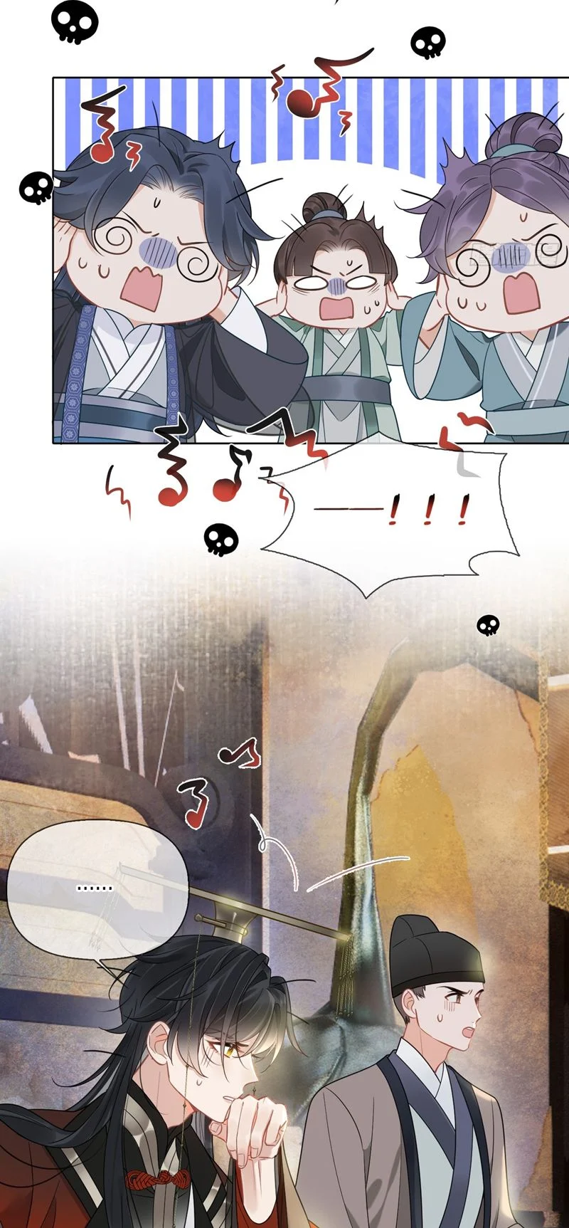 Cư Tâm Bất Kính: Chapter 5