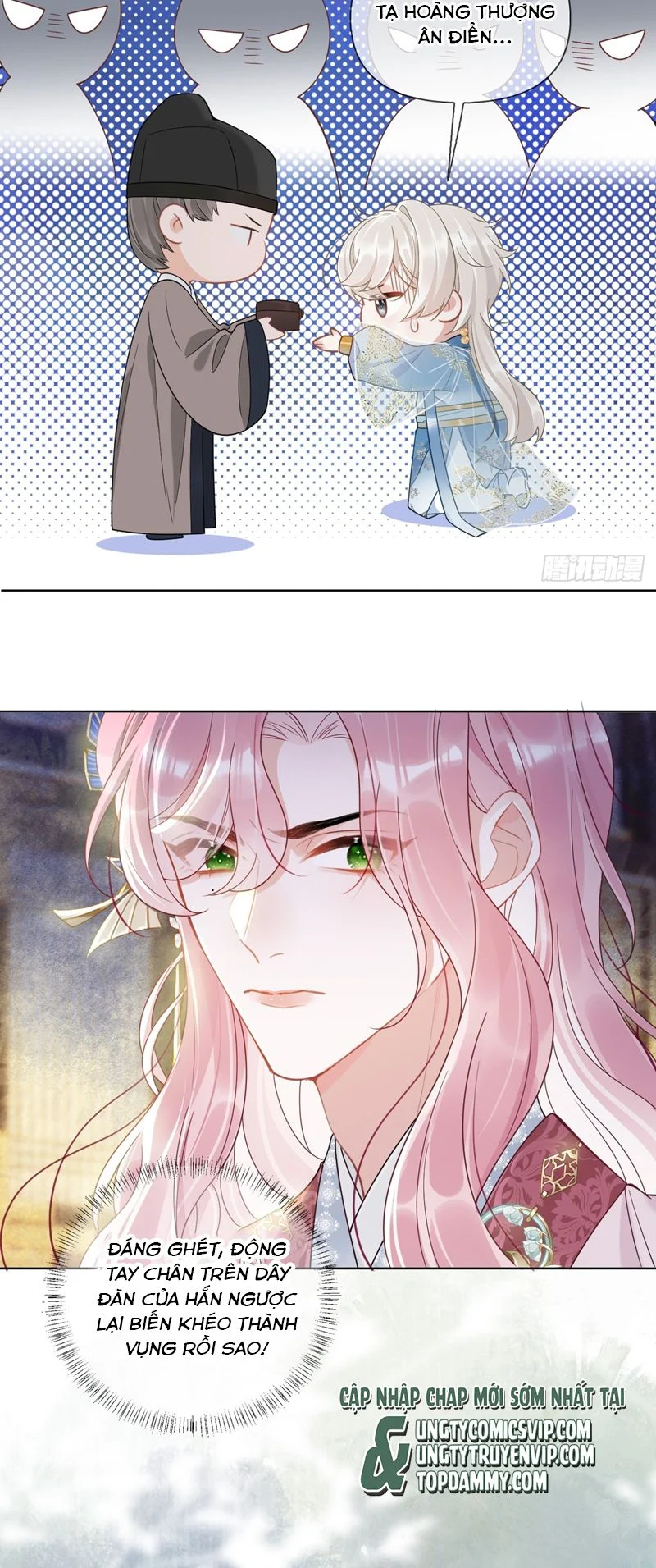 Cư Tâm Bất Kính: Chapter 5