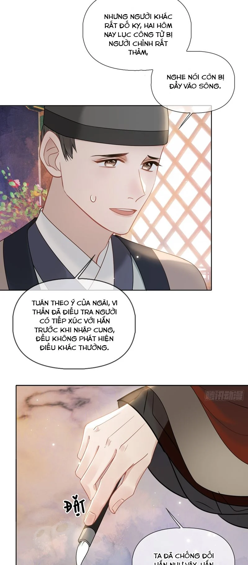 Cư Tâm Bất Kính: Chapter 5