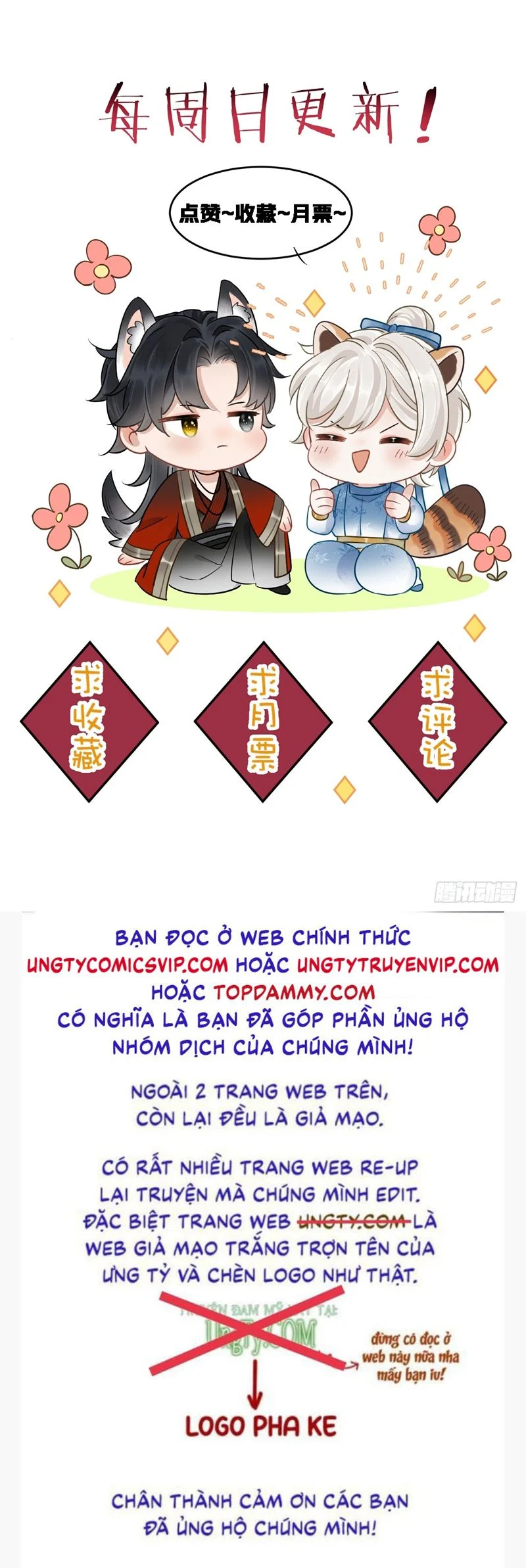 Cư Tâm Bất Kính: Chapter 5