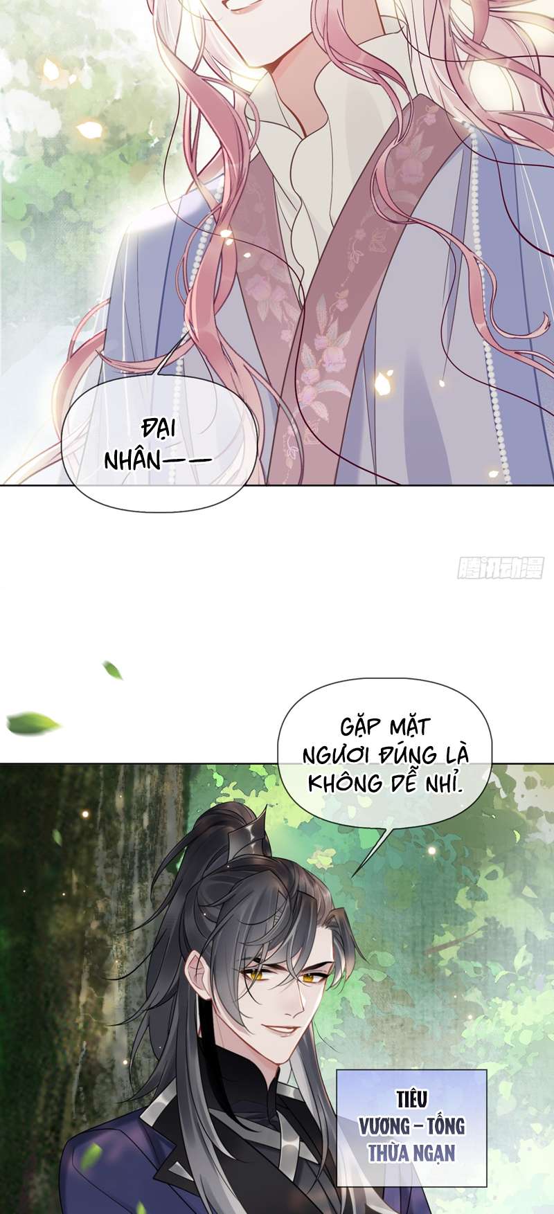 Cư Tâm Bất Kính: Chapter 6
