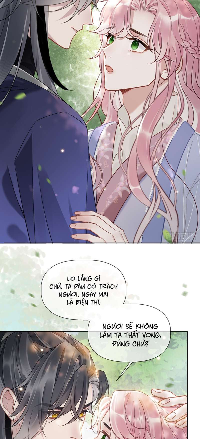 Cư Tâm Bất Kính: Chapter 6