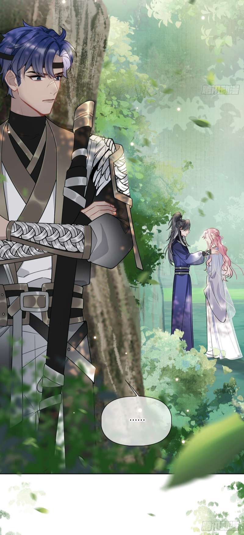 Cư Tâm Bất Kính: Chapter 6