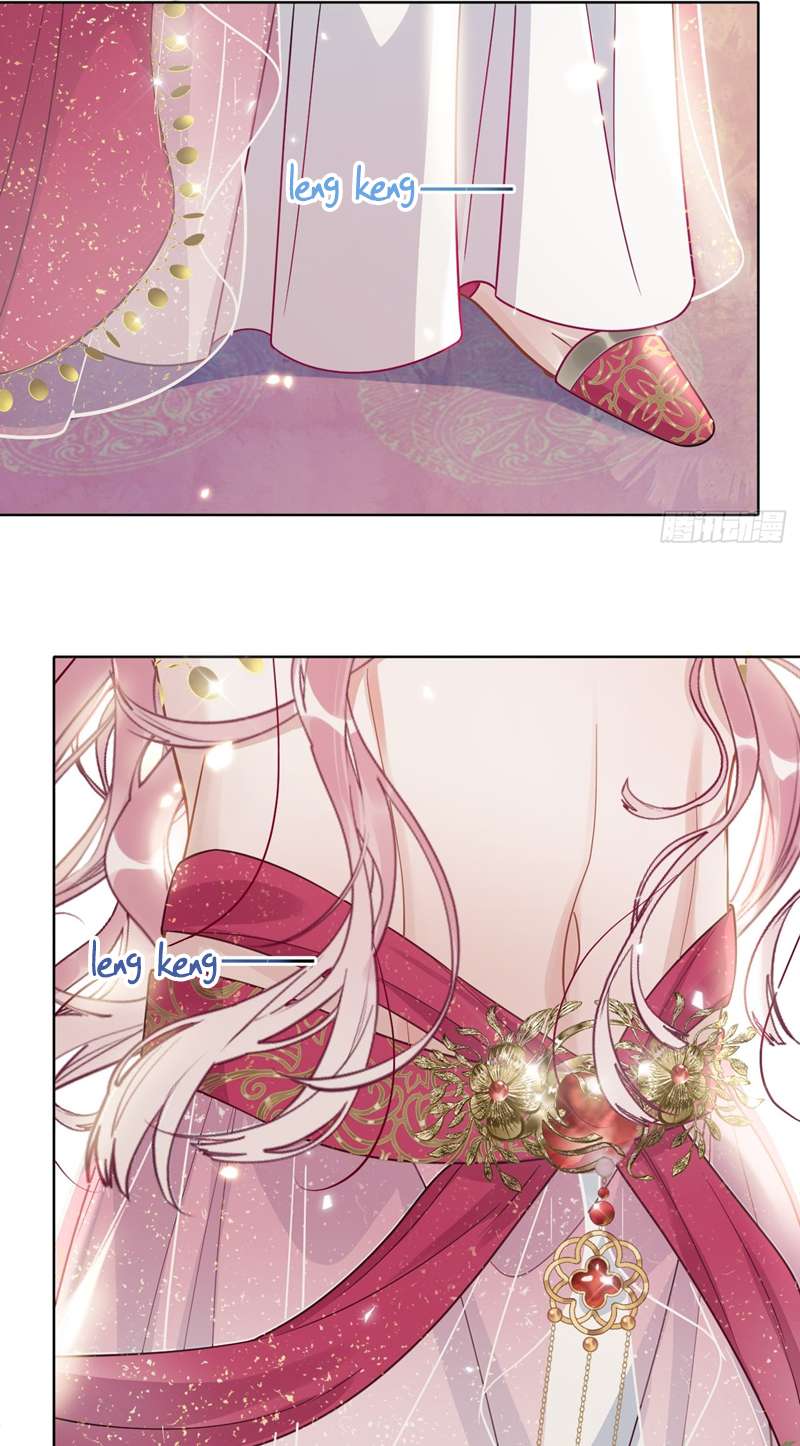 Cư Tâm Bất Kính: Chapter 6