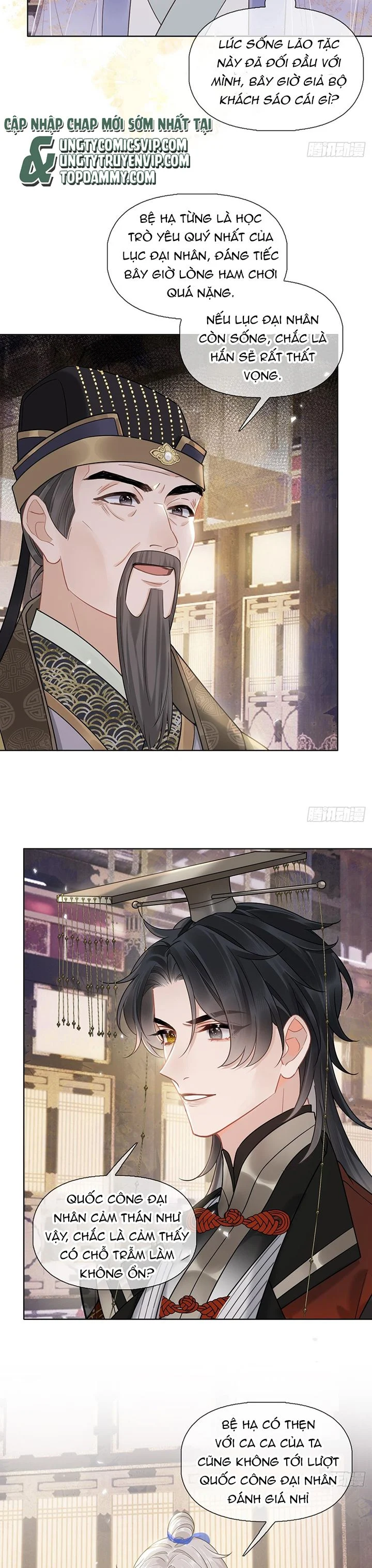 Cư Tâm Bất Kính: Chapter 8