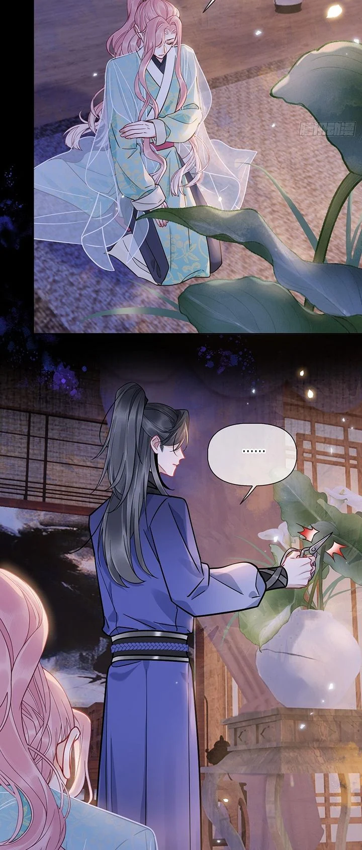 Cư Tâm Bất Kính: Chapter 9