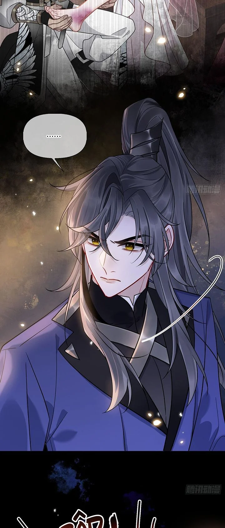 Cư Tâm Bất Kính: Chapter 9