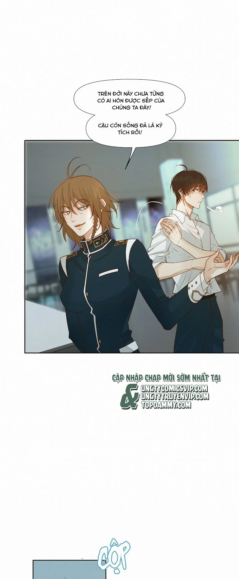 Tuyệt Xử Phùng Sinh: Chapter 26