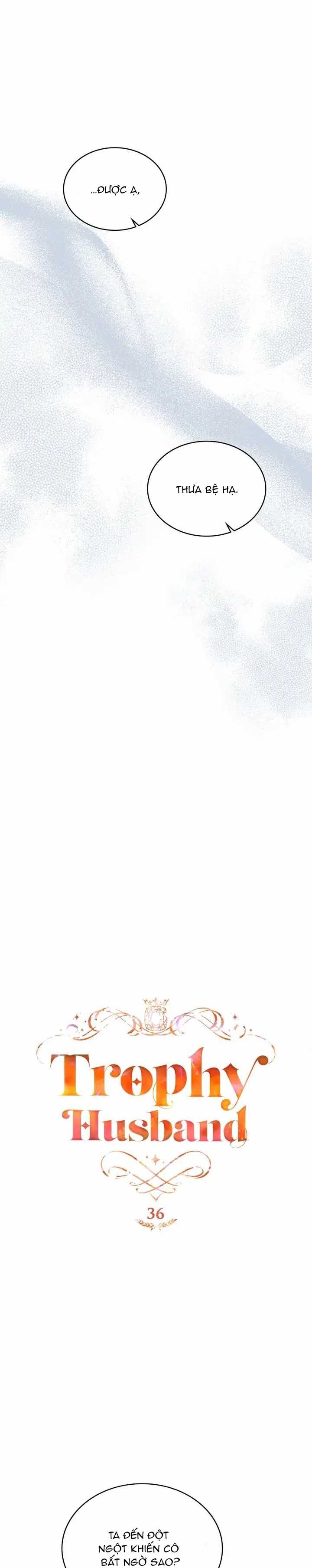 Người Chồng Nhỏ Của Công Tước Đại Nhân: Chapter 36.1