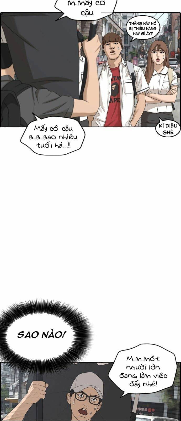 Những Mảnh đời Tan Vỡ: Chapter 0