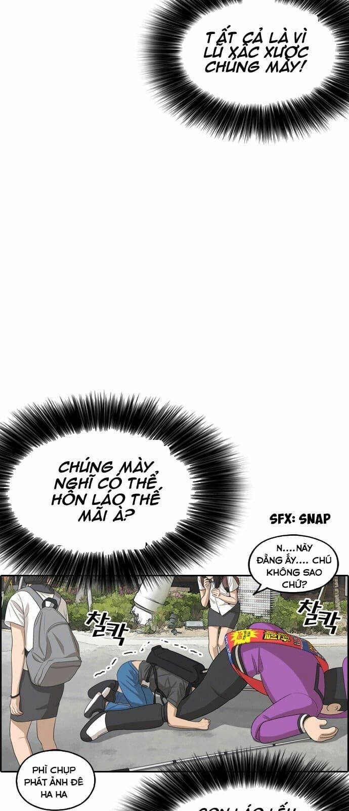 Những Mảnh đời Tan Vỡ: Chapter 0