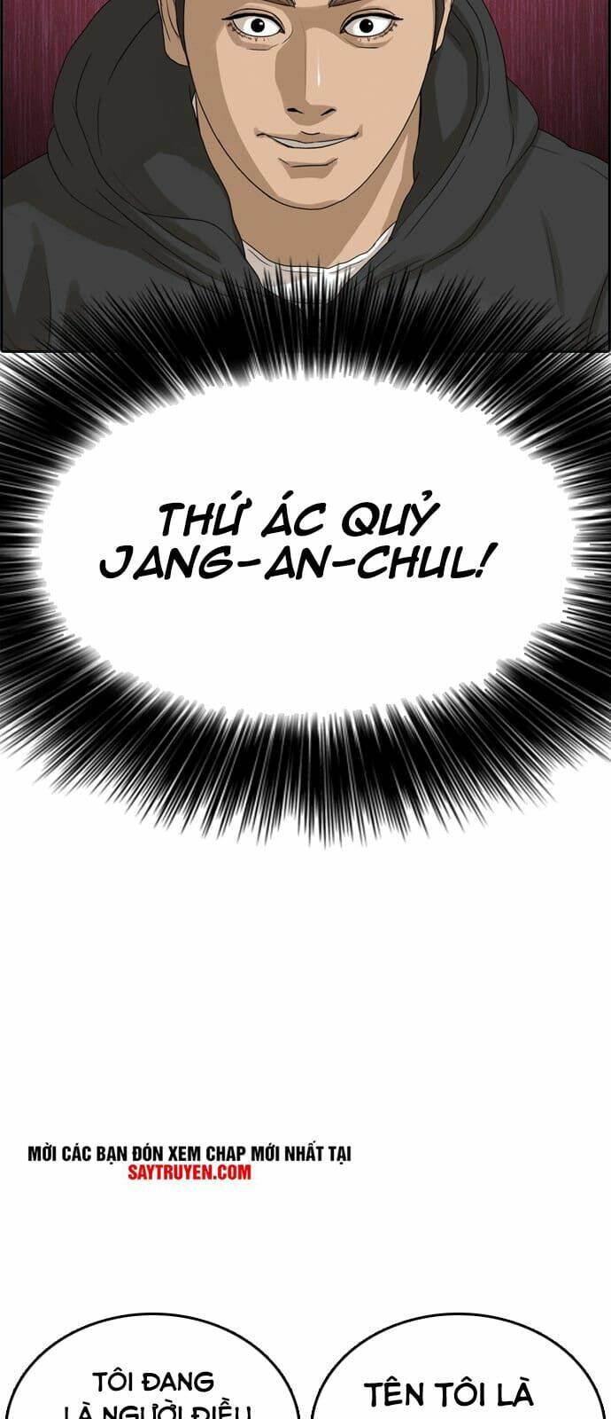 Những Mảnh đời Tan Vỡ: Chapter 0