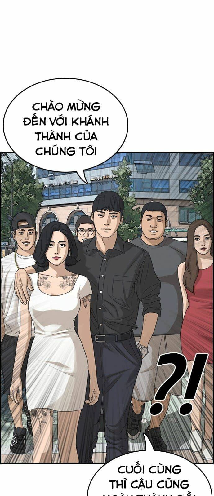 Những Mảnh đời Tan Vỡ: Chapter 0