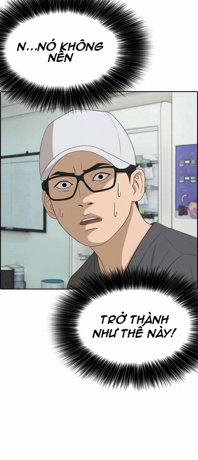 Những Mảnh đời Tan Vỡ: Chapter 0
