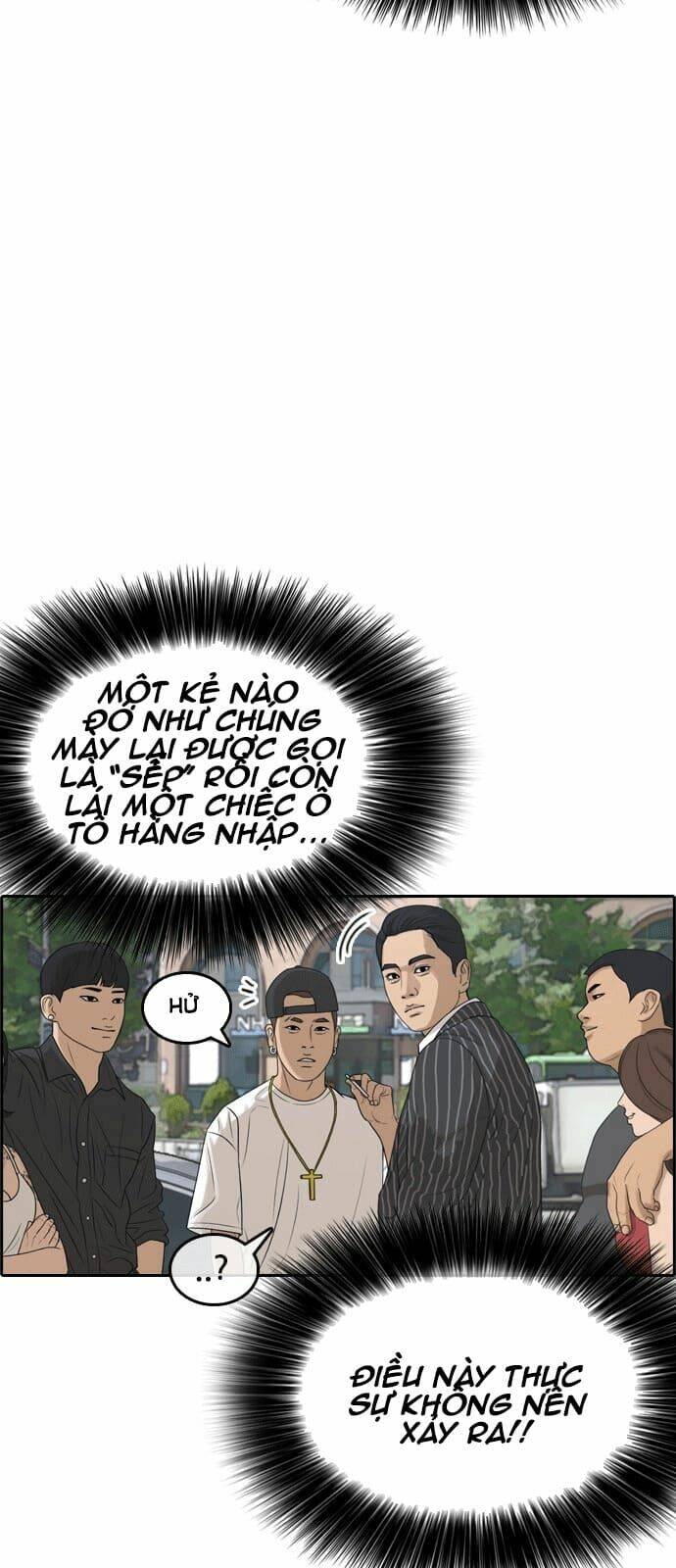 Những Mảnh đời Tan Vỡ: Chapter 0