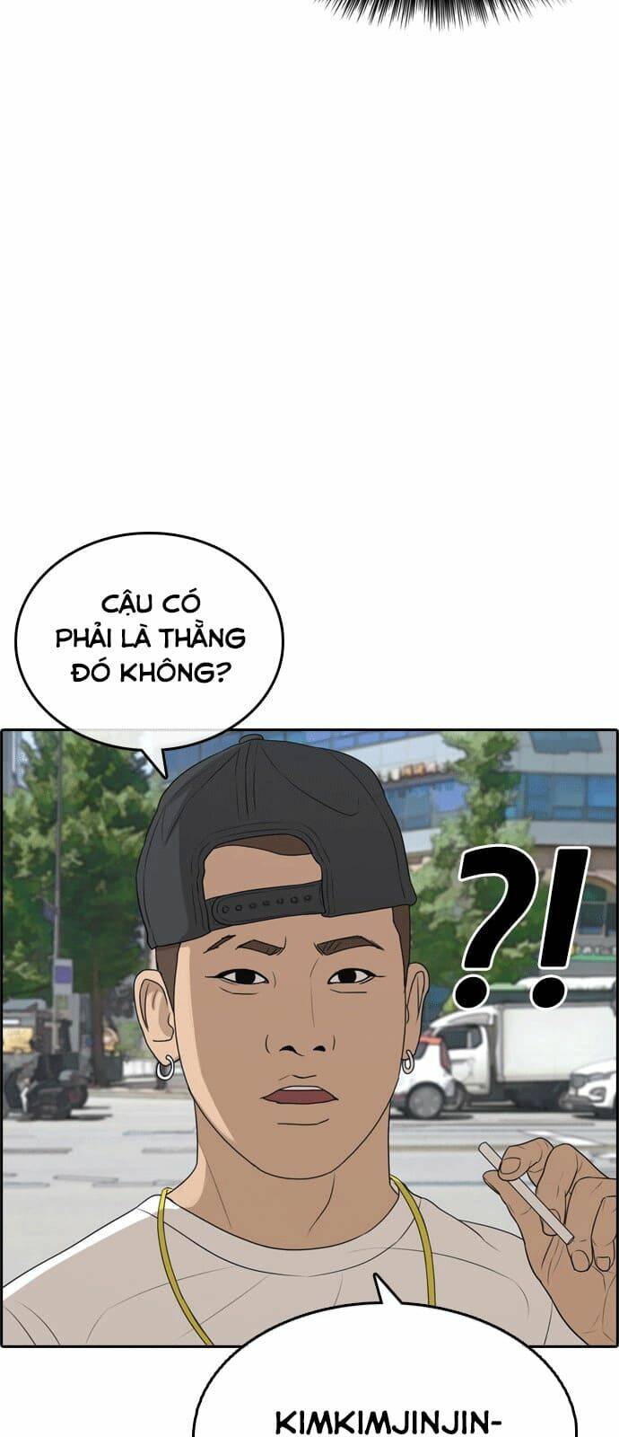 Những Mảnh đời Tan Vỡ: Chapter 0