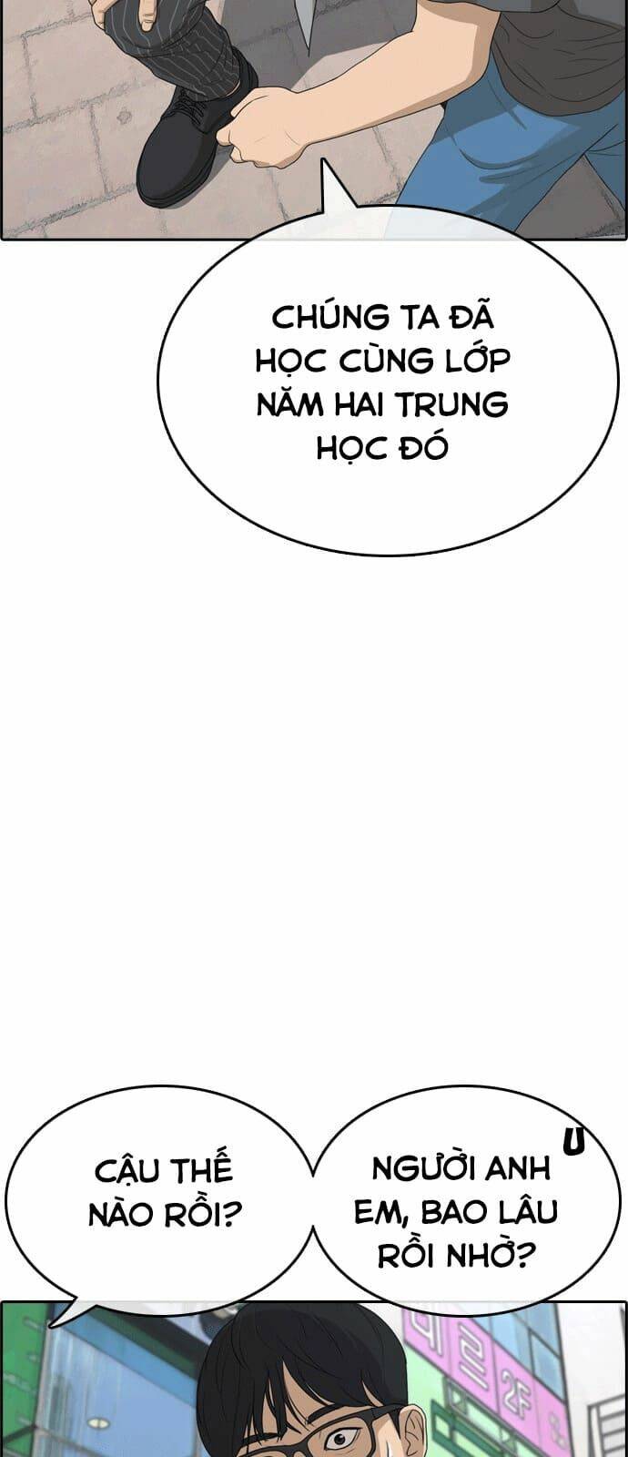 Những Mảnh đời Tan Vỡ: Chapter 0