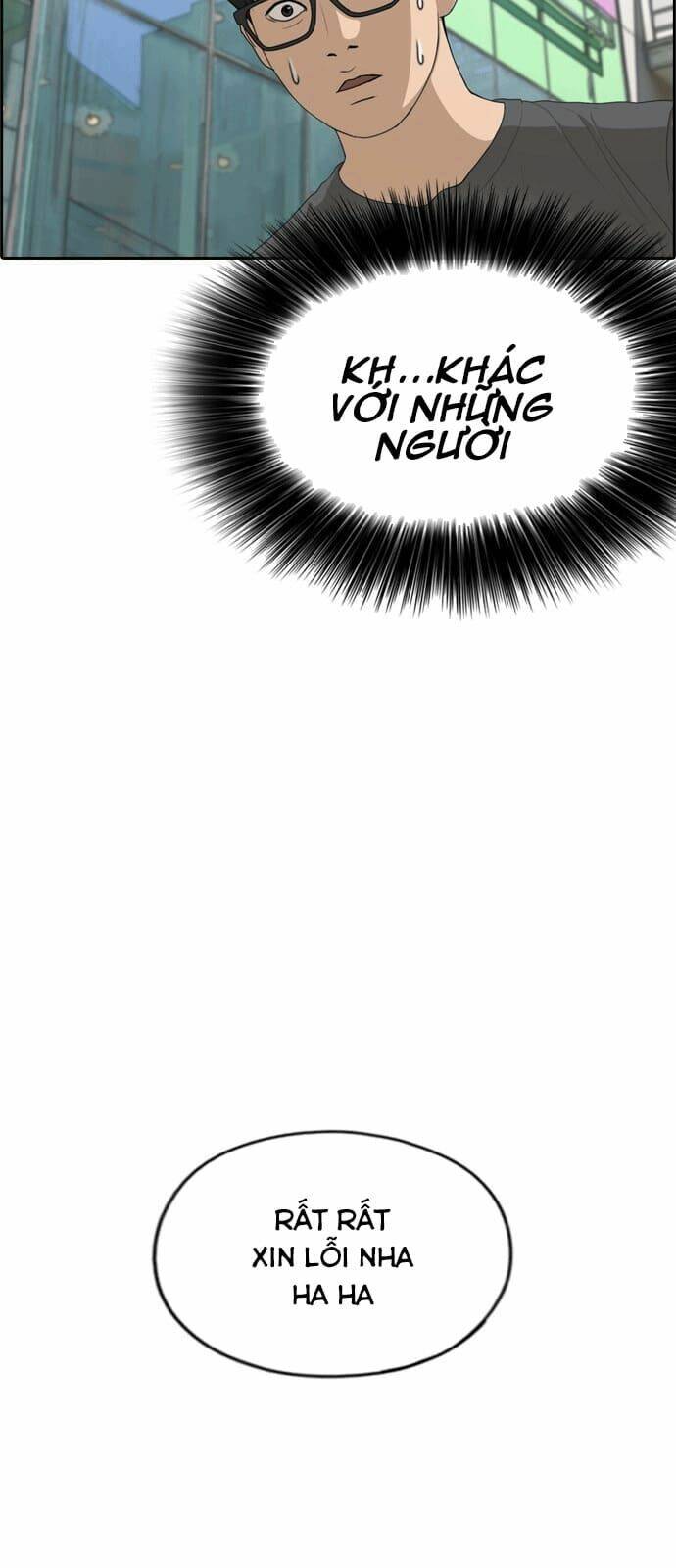 Những Mảnh đời Tan Vỡ: Chapter 0