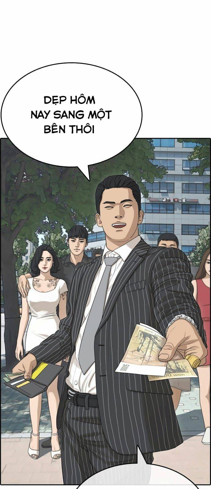 Những Mảnh đời Tan Vỡ: Chapter 0