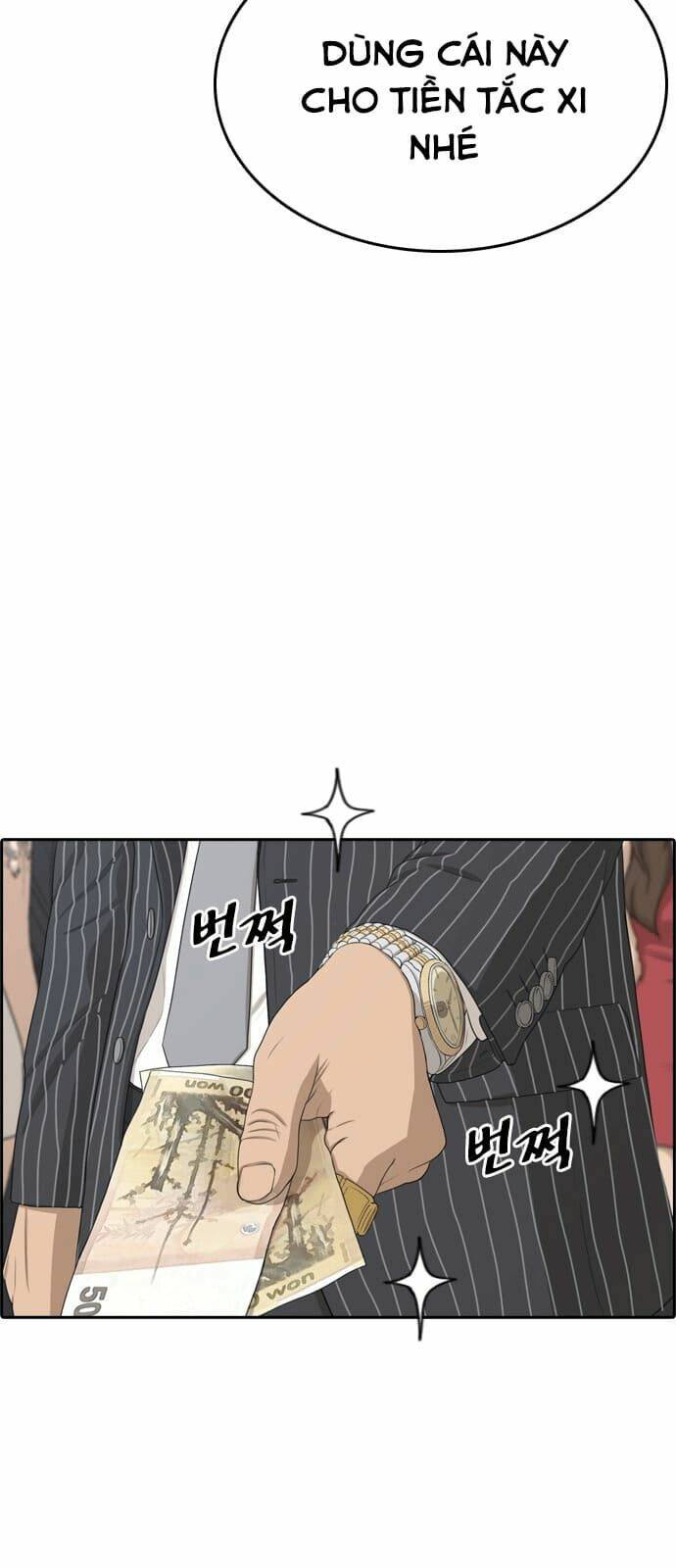 Những Mảnh đời Tan Vỡ: Chapter 0
