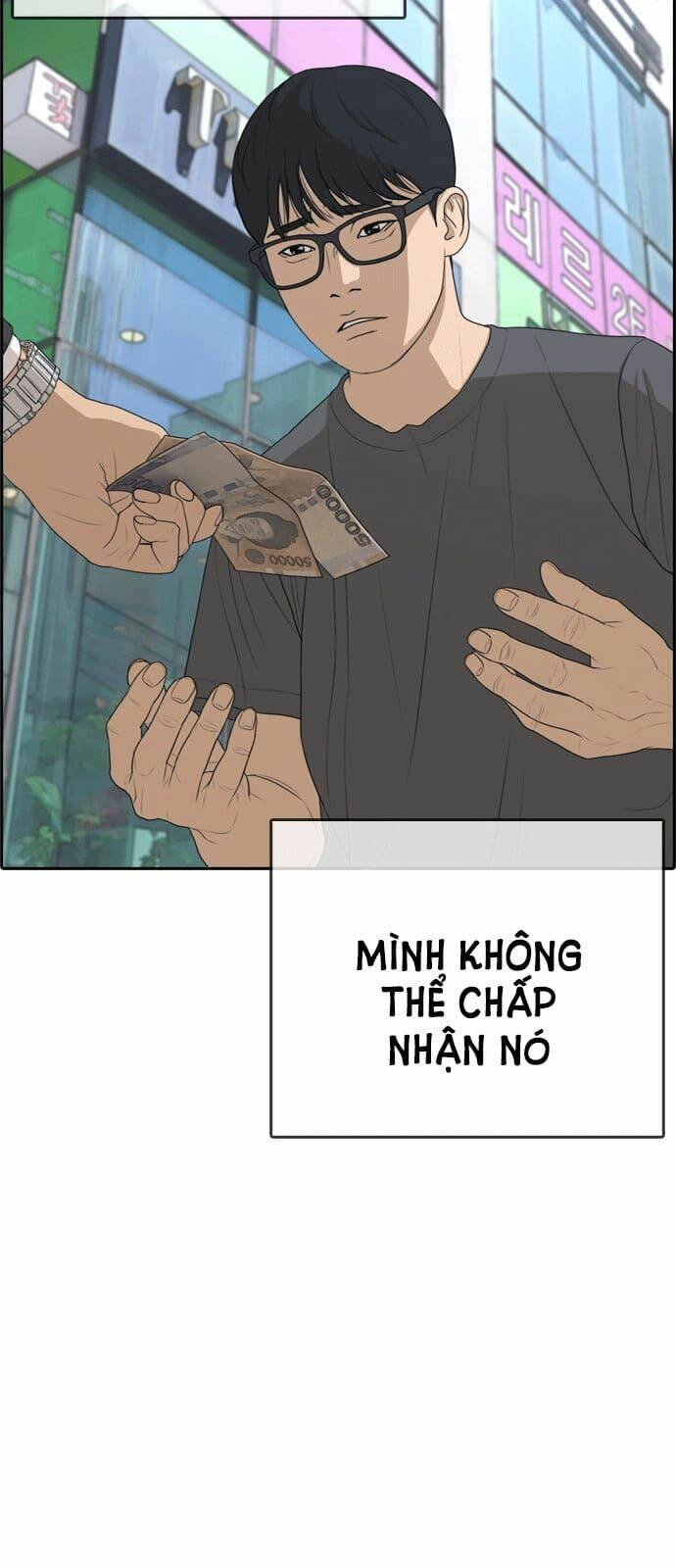 Những Mảnh đời Tan Vỡ: Chapter 0