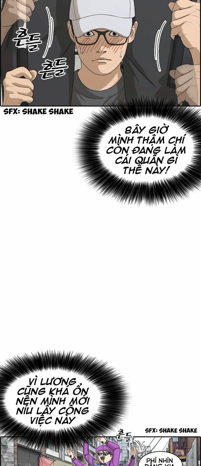 Những Mảnh đời Tan Vỡ: Chapter 0