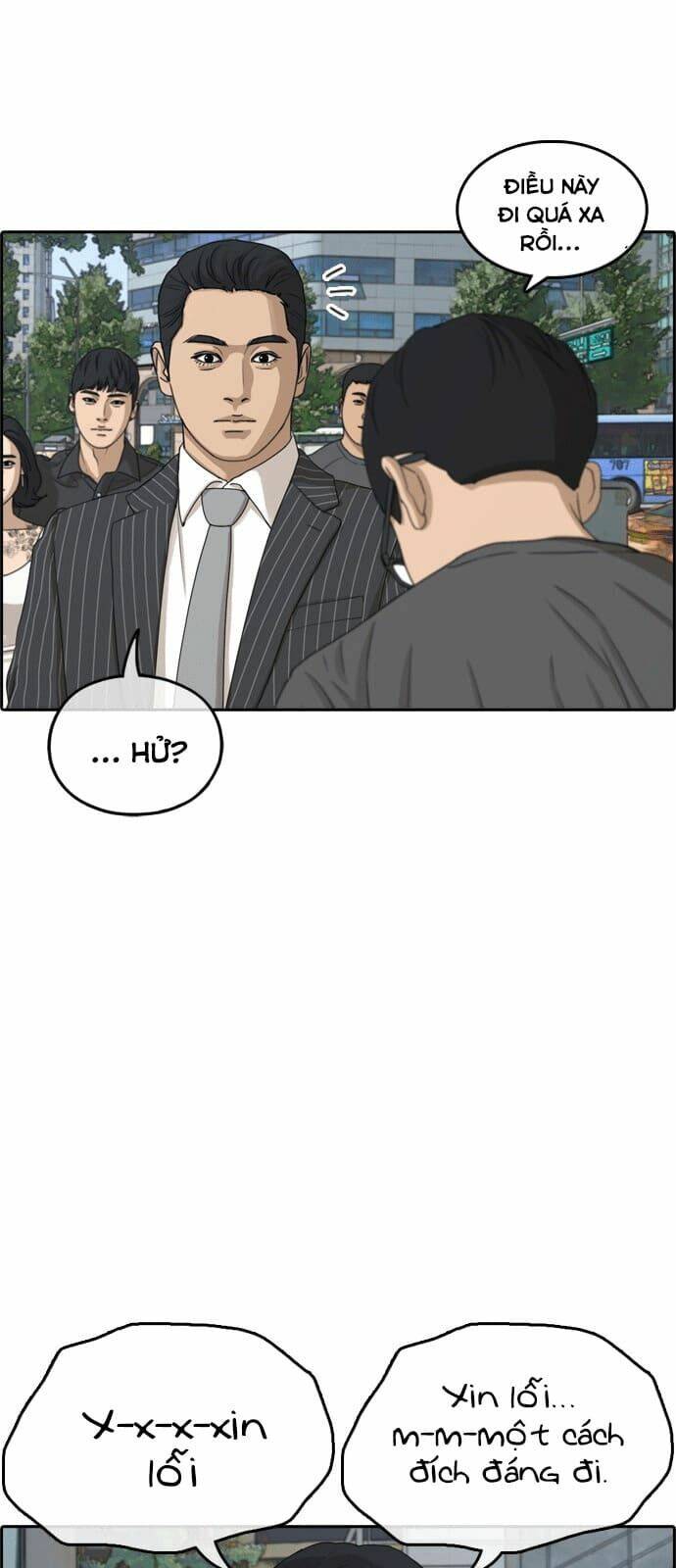 Những Mảnh đời Tan Vỡ: Chapter 0