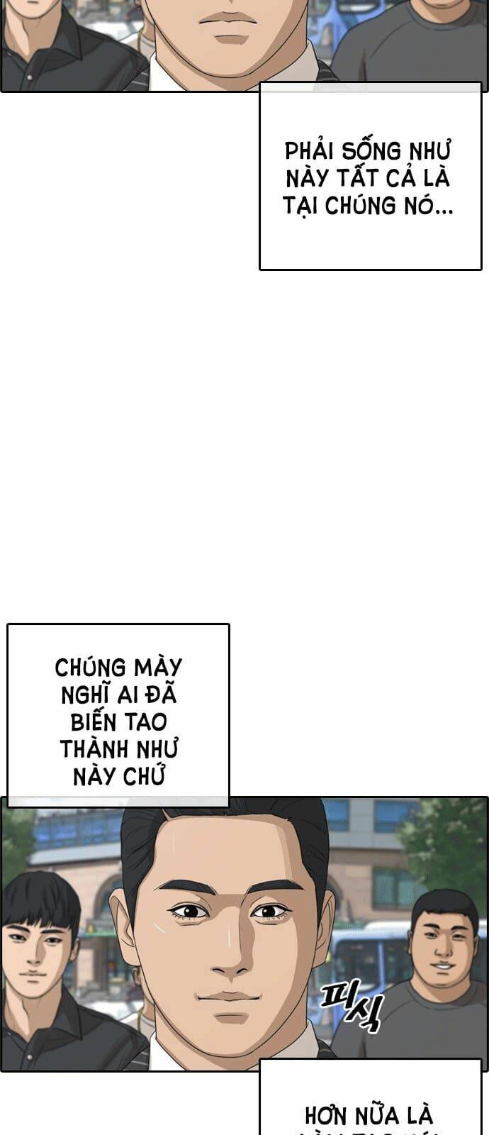 Những Mảnh đời Tan Vỡ: Chapter 0