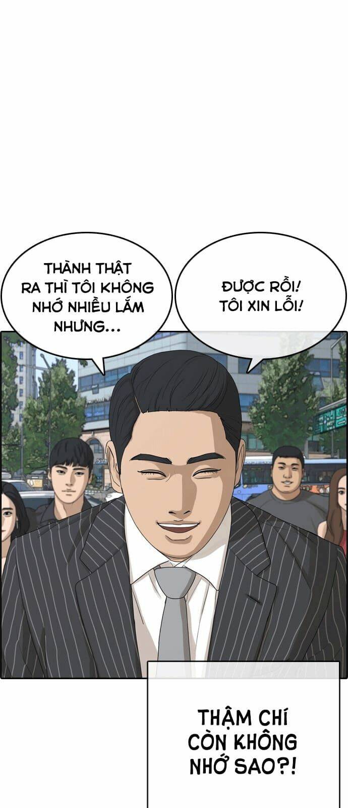 Những Mảnh đời Tan Vỡ: Chapter 0