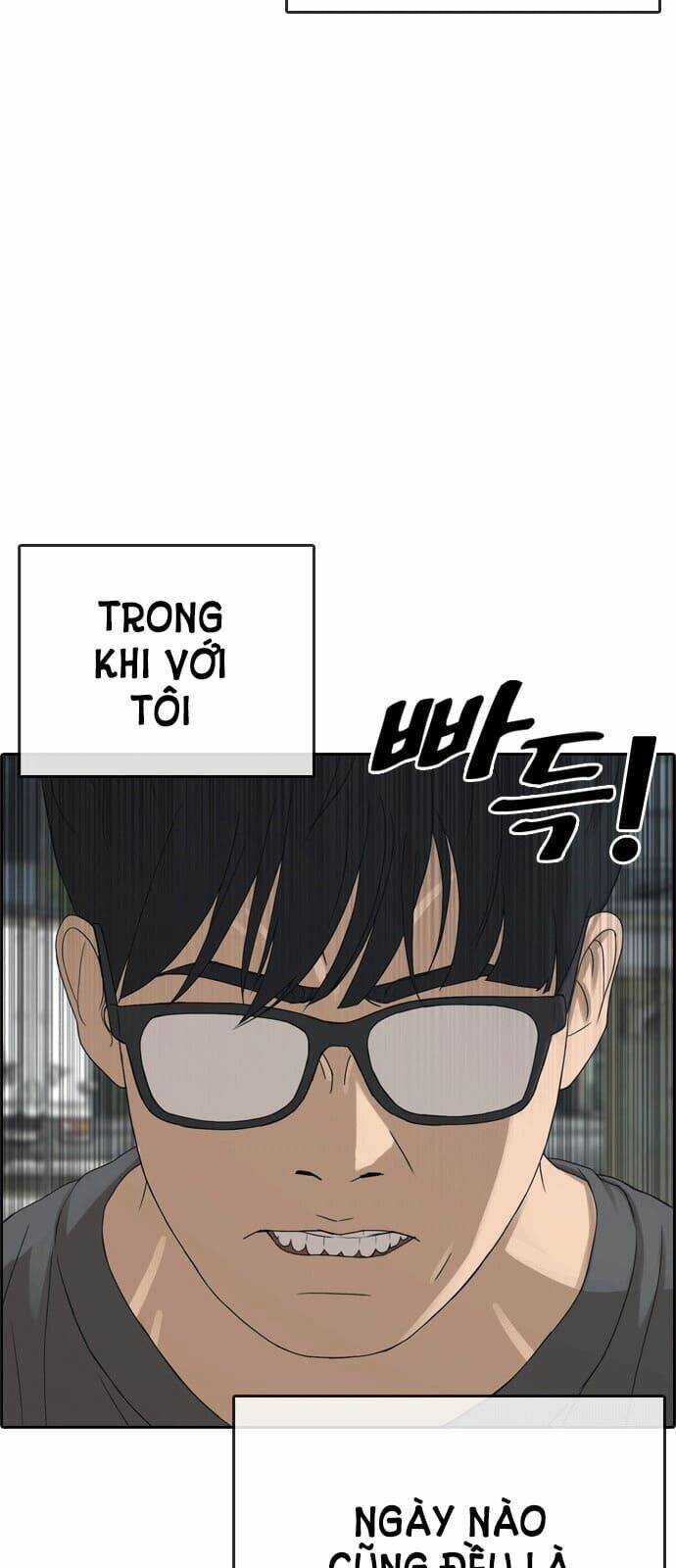 Những Mảnh đời Tan Vỡ: Chapter 0