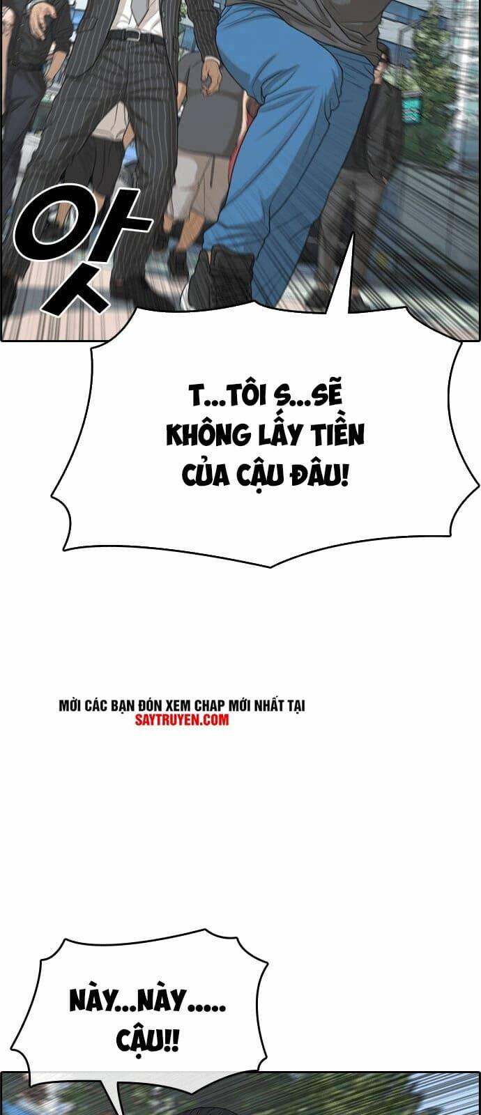 Những Mảnh đời Tan Vỡ: Chapter 0
