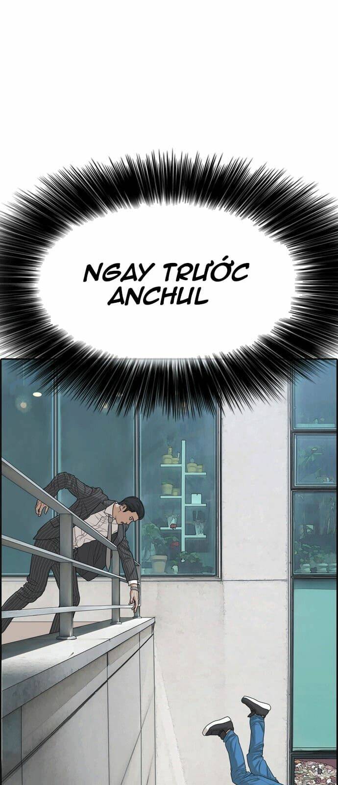 Những Mảnh đời Tan Vỡ: Chapter 0