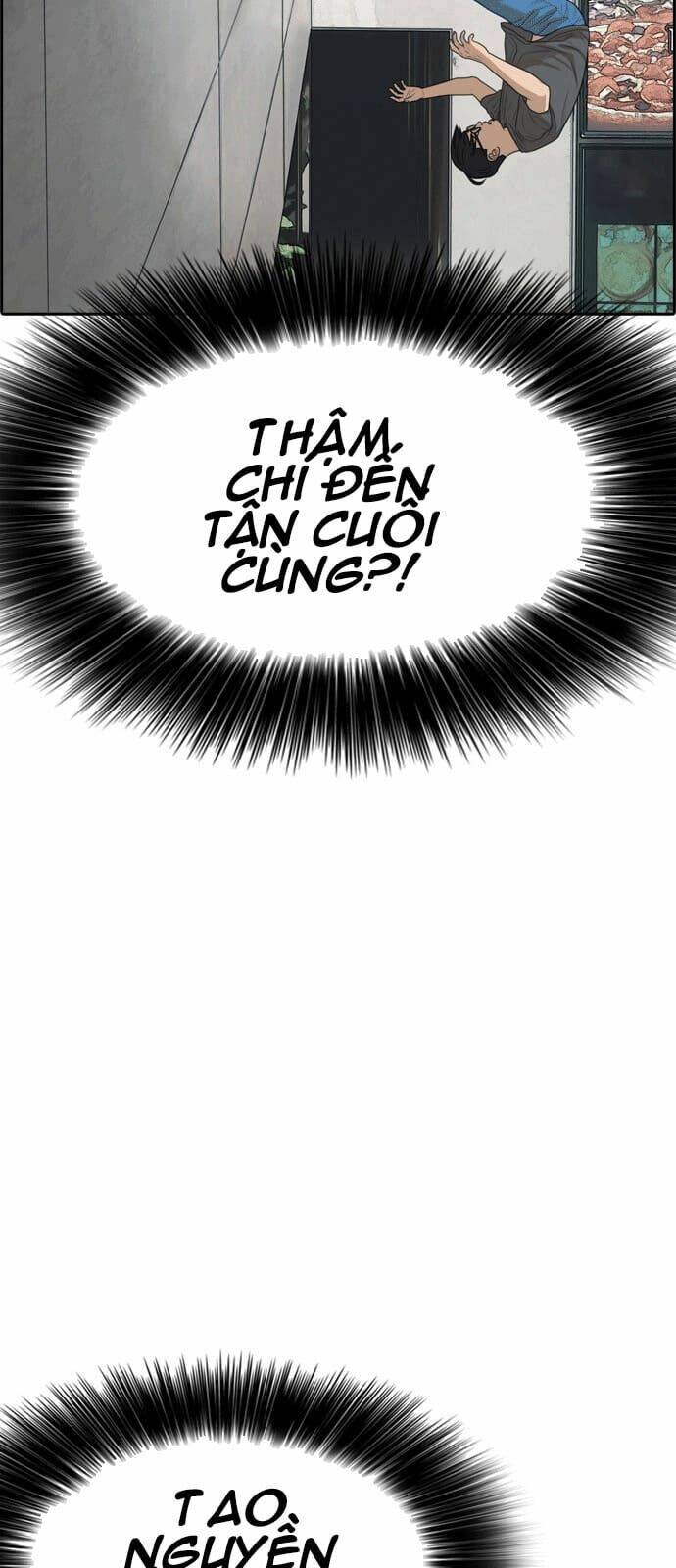 Những Mảnh đời Tan Vỡ: Chapter 0