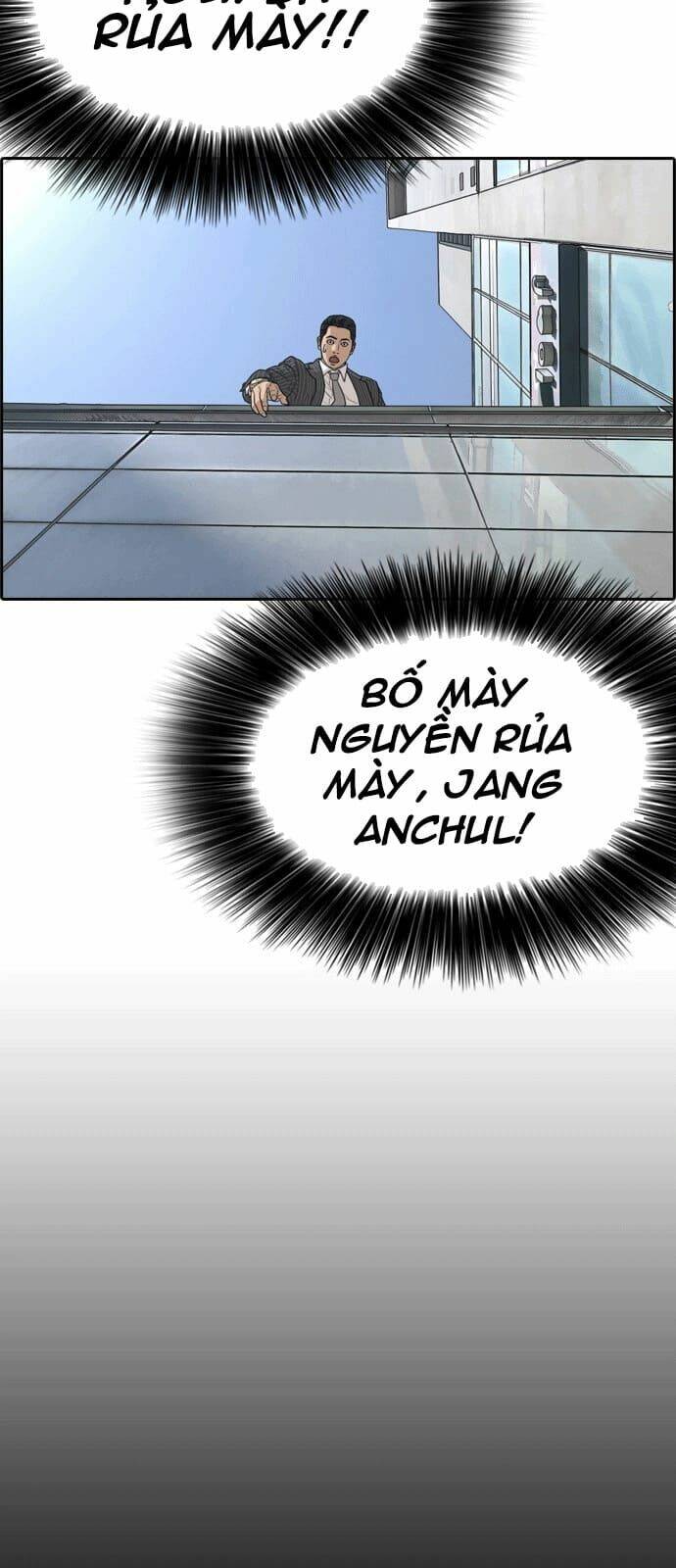 Những Mảnh đời Tan Vỡ: Chapter 0