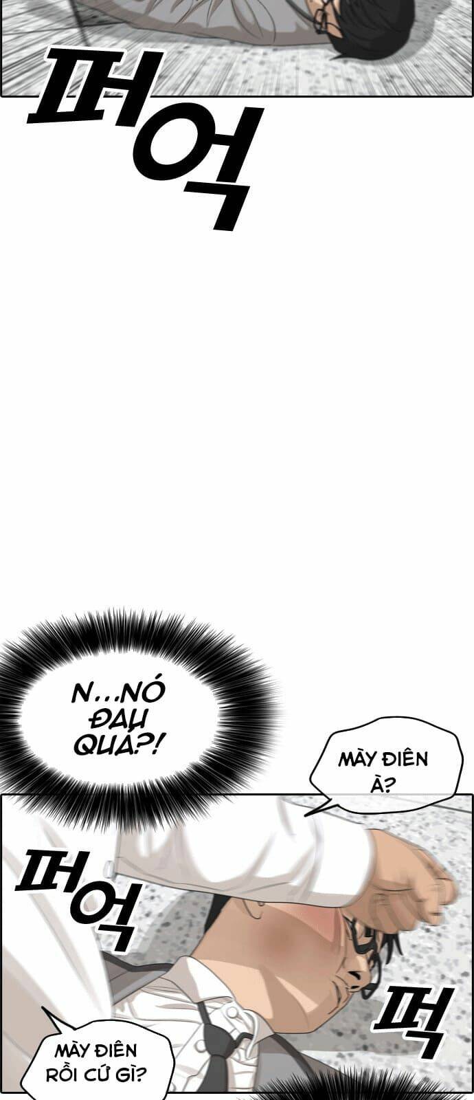 Những Mảnh đời Tan Vỡ: Chapter 0