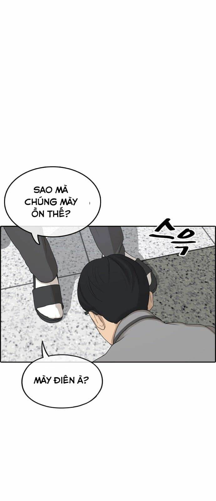Những Mảnh đời Tan Vỡ: Chapter 0