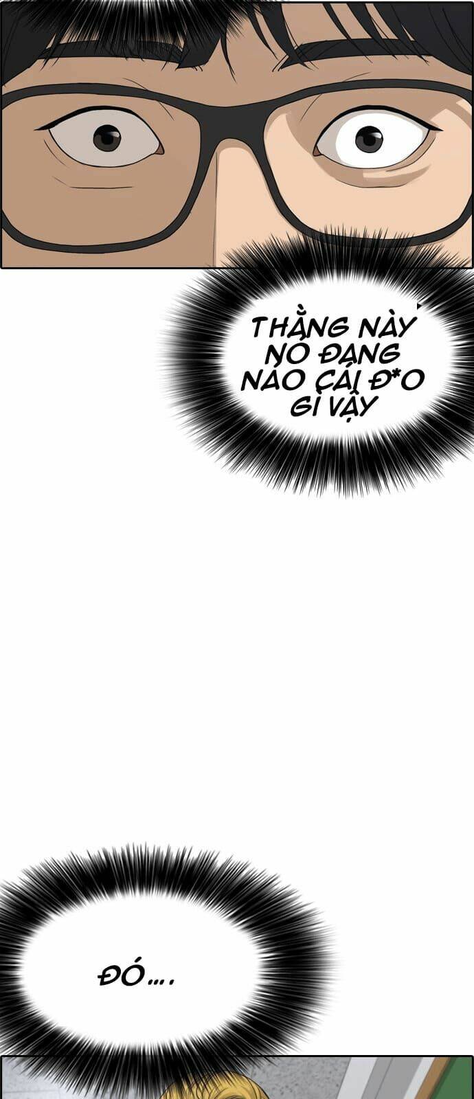Những Mảnh đời Tan Vỡ: Chapter 0