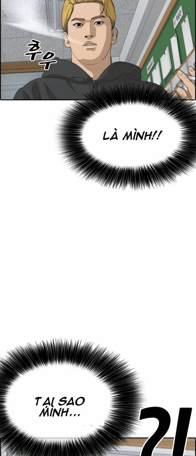 Những Mảnh đời Tan Vỡ: Chapter 0