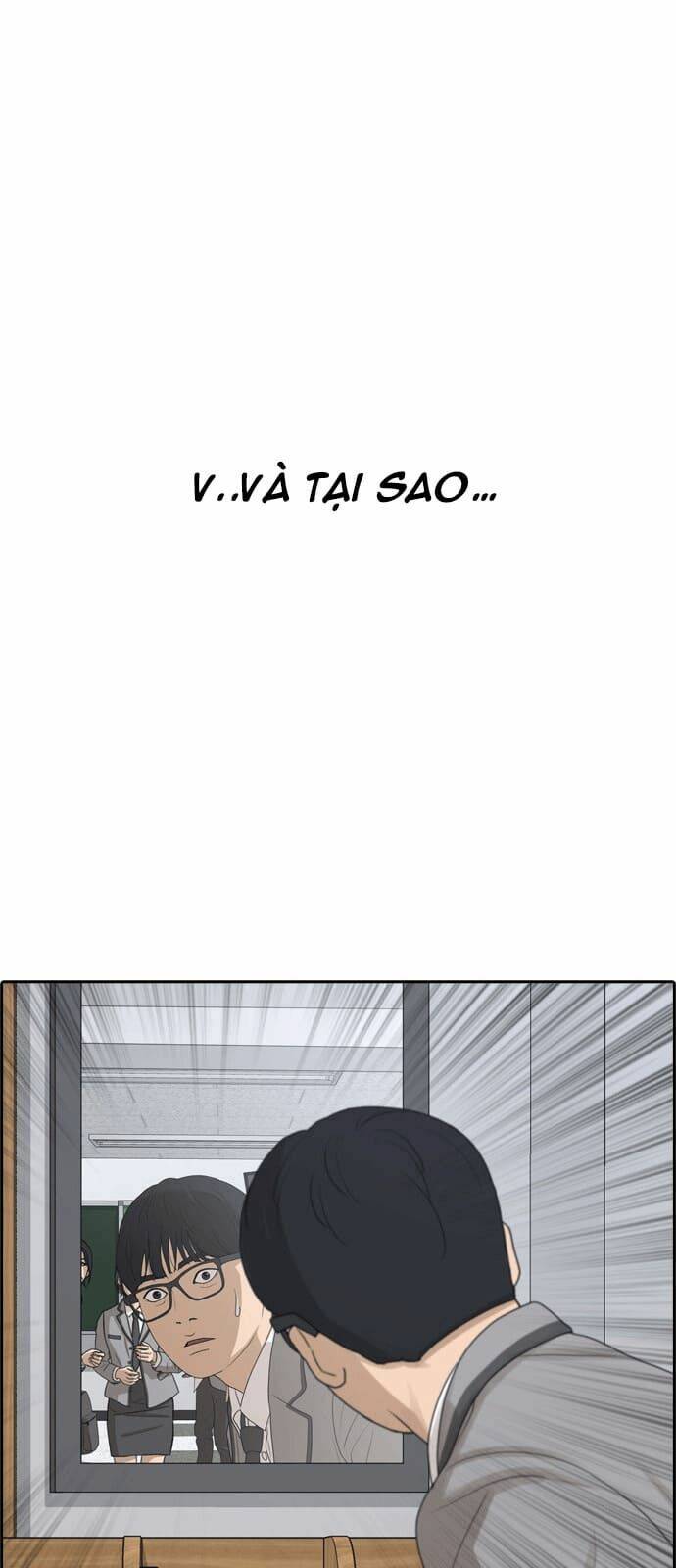 Những Mảnh đời Tan Vỡ: Chapter 0